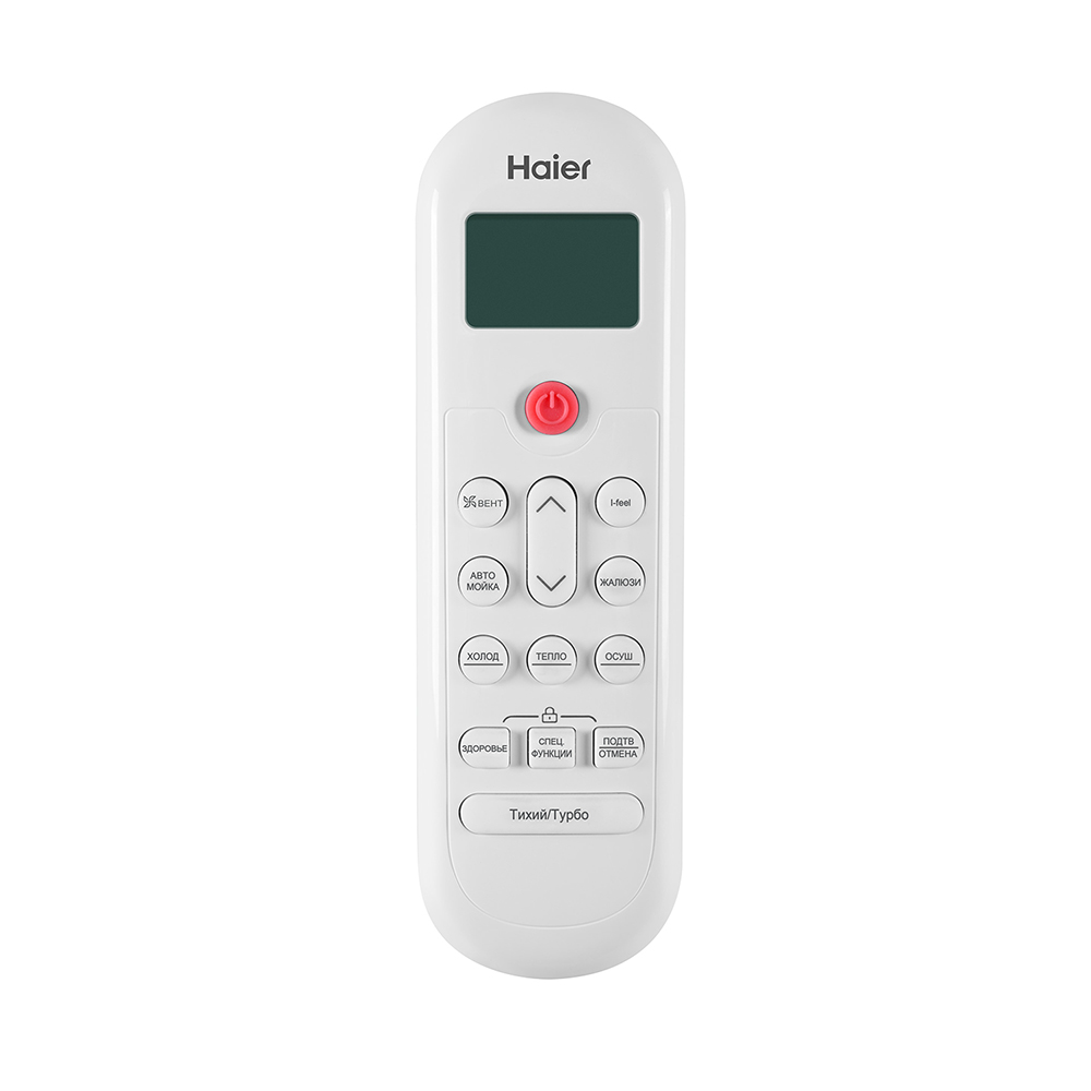   Haier HSU-09HPL103/R3